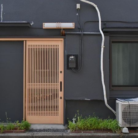 森下別邸 Apartment Tokio Exterior foto